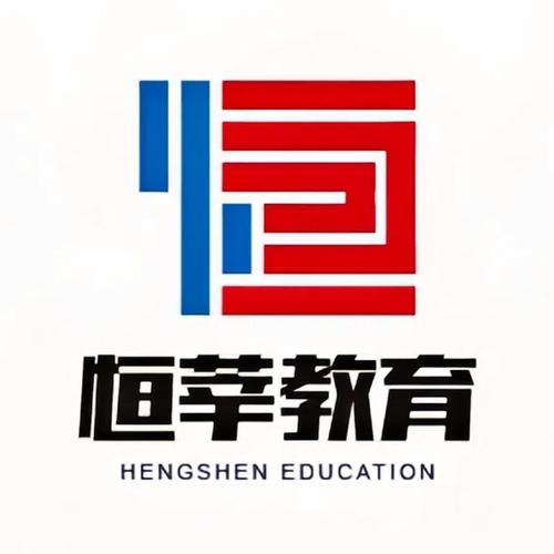 黑龙江恒莘教育科技 赋能黑龙江信息技术人才培养的新引擎
